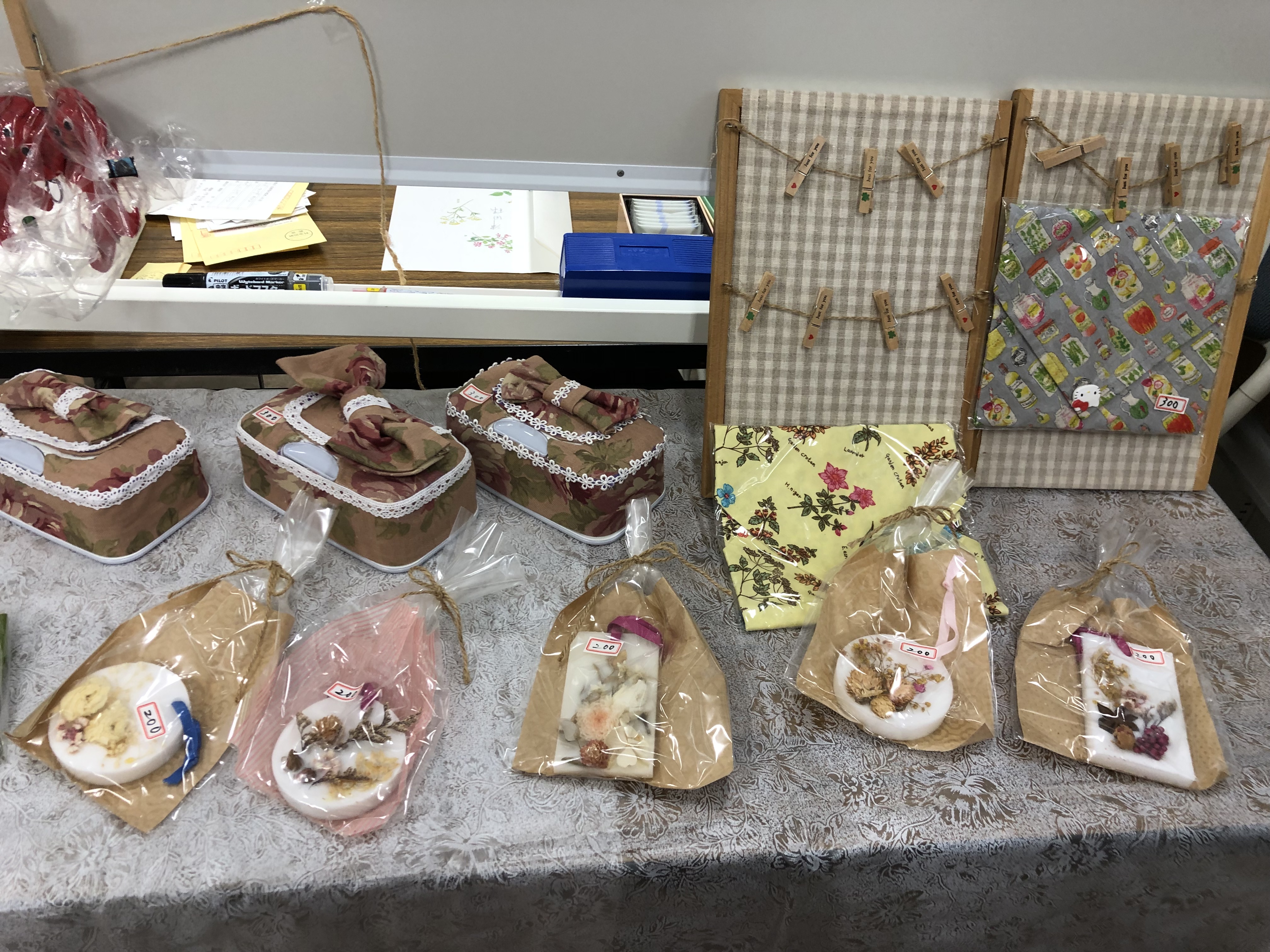 大妻中野　けやき會